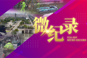 IM体育·(中国)官方网站 - APP下载