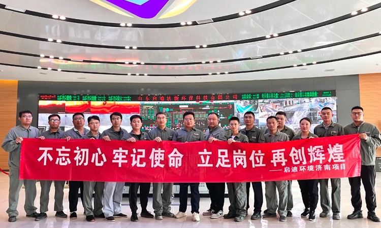 IM体育·(中国)官方网站 - APP下载