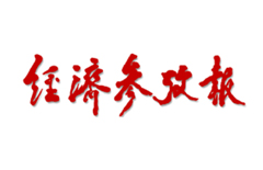 IM体育·(中国)官方网站 - APP下载