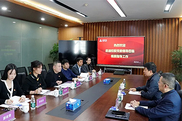 IM体育·(中国)官方网站 - APP下载