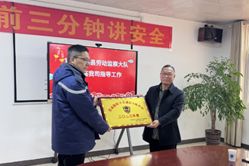 IM体育·(中国)官方网站 - APP下载