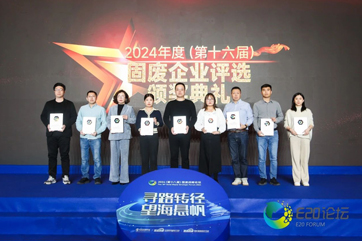 IM体育·(中国)官方网站 - APP下载