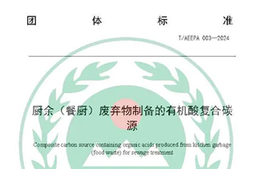 IM体育·(中国)官方网站 - APP下载