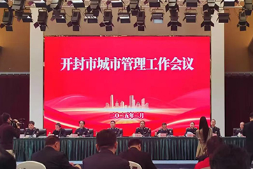 IM体育·(中国)官方网站 - APP下载