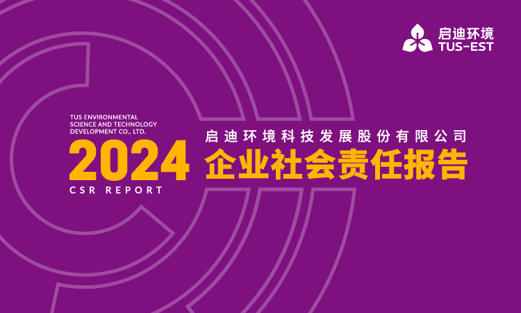 IM体育·(中国)官方网站 - APP下载