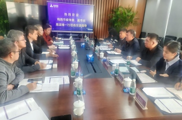 IM体育·(中国)官方网站 - APP下载