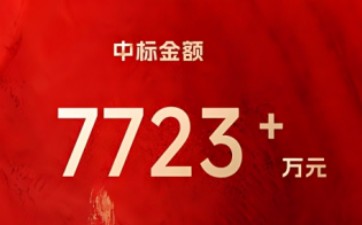 IM体育·(中国)官方网站 - APP下载