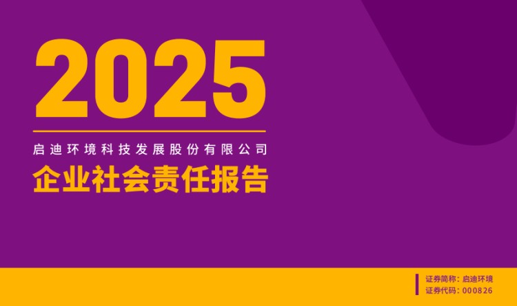 IM体育·(中国)官方网站 - APP下载