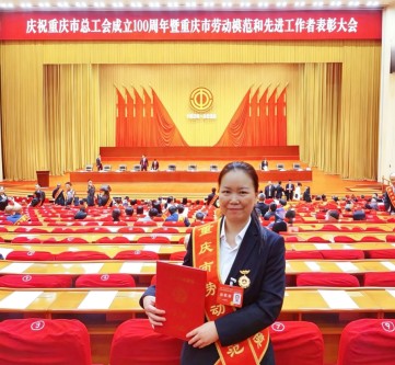 IM体育·(中国)官方网站 - APP下载