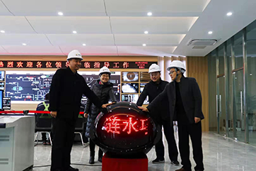 IM体育·(中国)官方网站 - APP下载