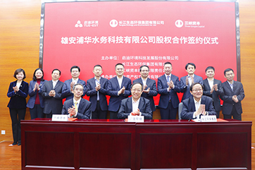 IM体育·(中国)官方网站 - APP下载